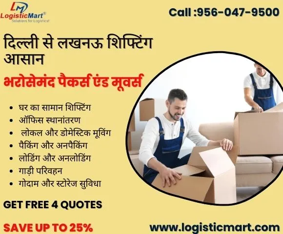 packers and movers delhi to lucknow