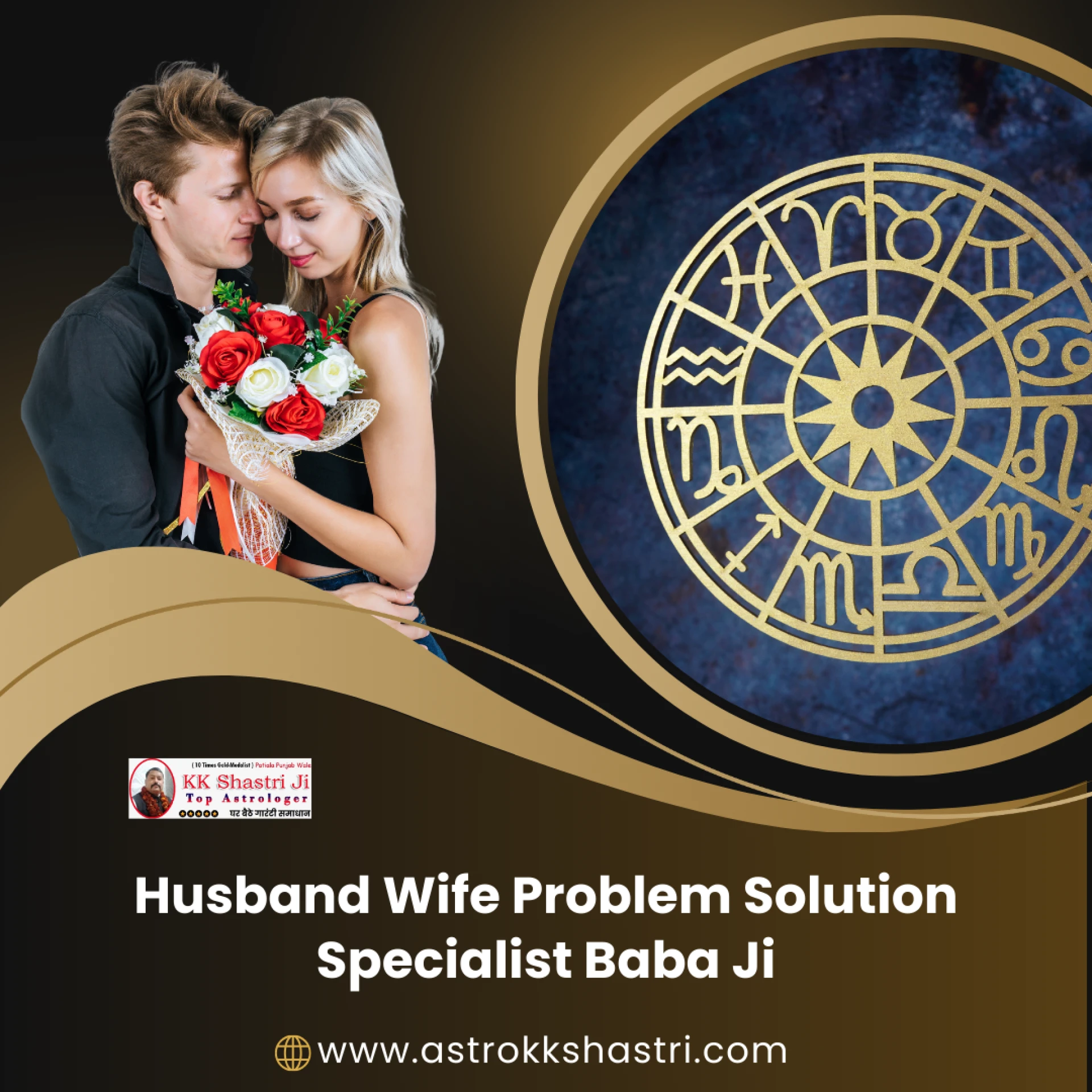 Facing Challenges in Your Love Marriage? How Can Baba Ji Help With Husband-Wife Conflicts