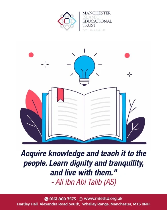 Islamic Educational Trust for Boys: Nurturing Faith and Knowledge