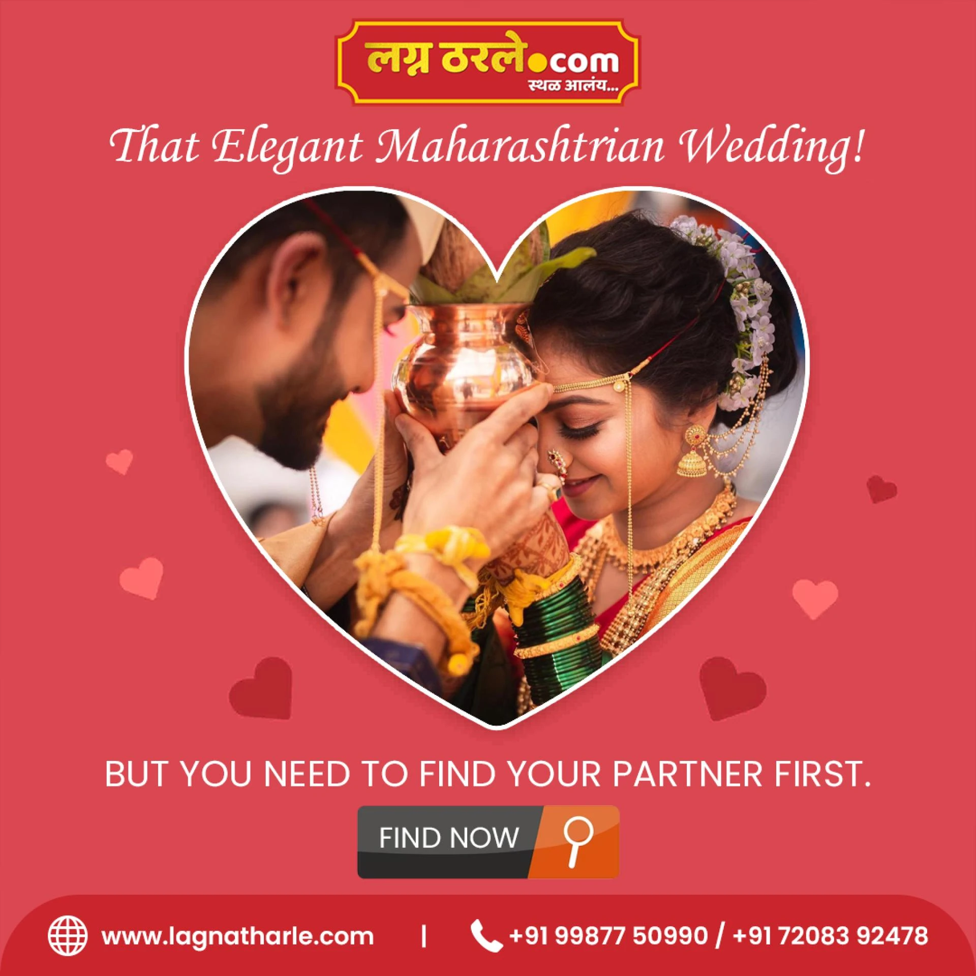 LagneTharle: One of the Fast-Growing Marathi Matrimony Sites in Pune for Genuine Connections