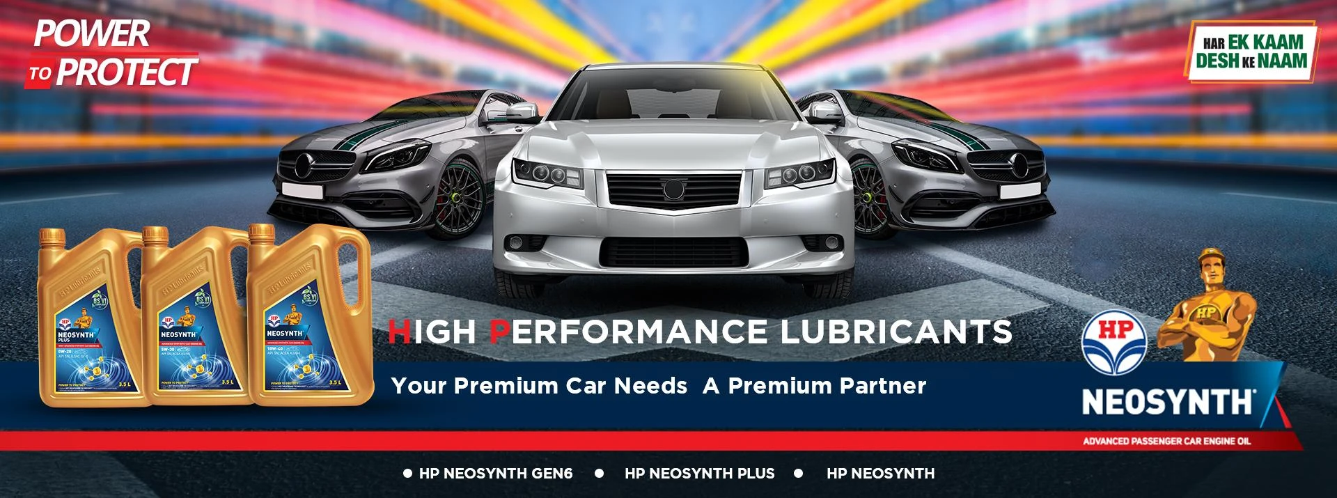 How HP Lubricants Contributes to a Greener Future