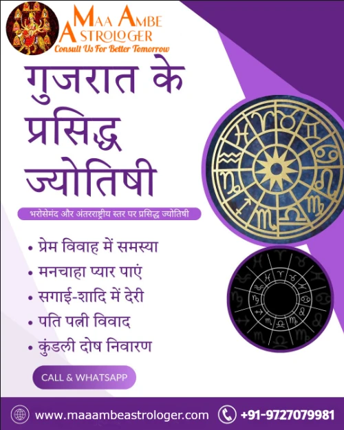 Astrology and the Power of Affirmations: Creating Positive Cosmic Vibes