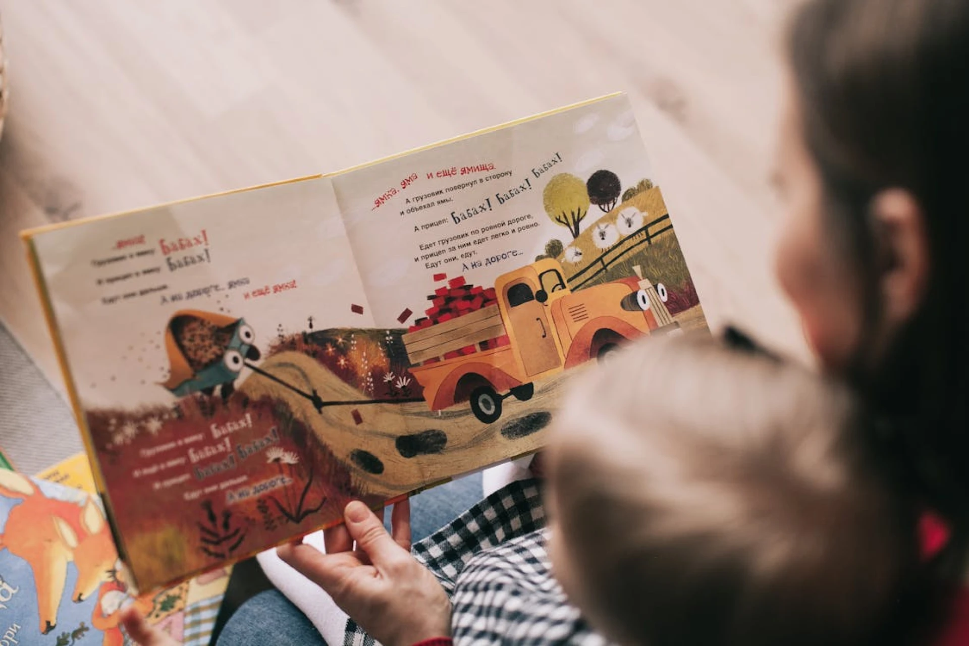 The Role of Emotional Intelligence in Effective Early Childhood ManagementDraft: My Post Title