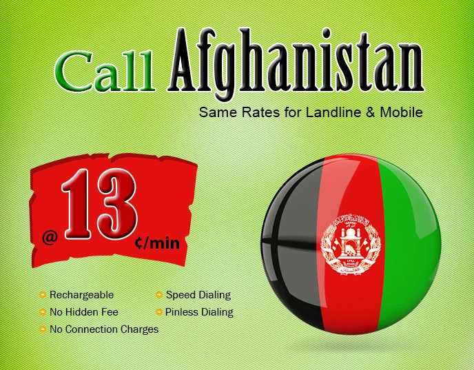 Cheap international calls to Afghanistan from USA