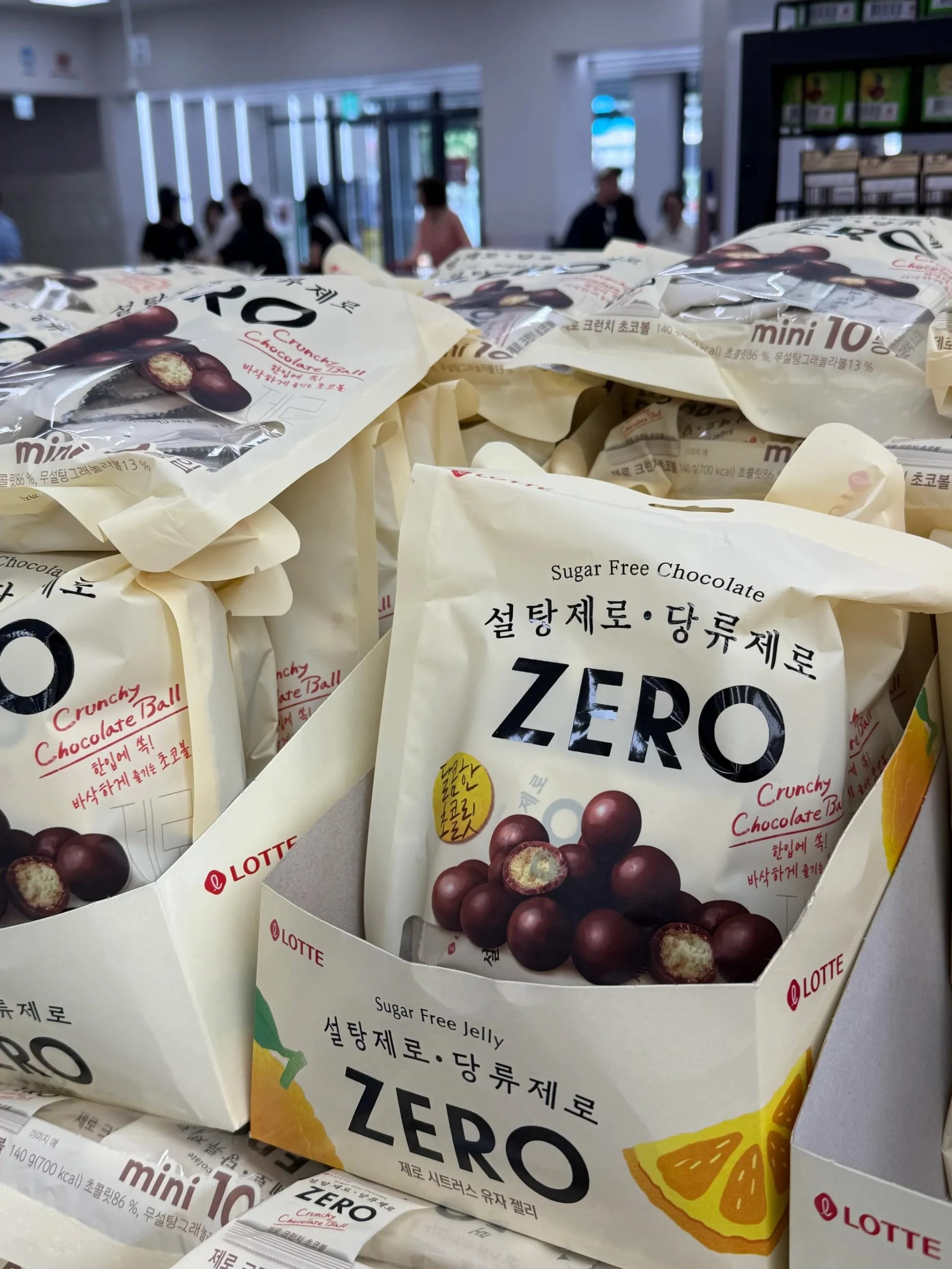What to Grab at Lotte Mart: A Must-Have Korean Snack & Gift Guide for U.S. Travelers