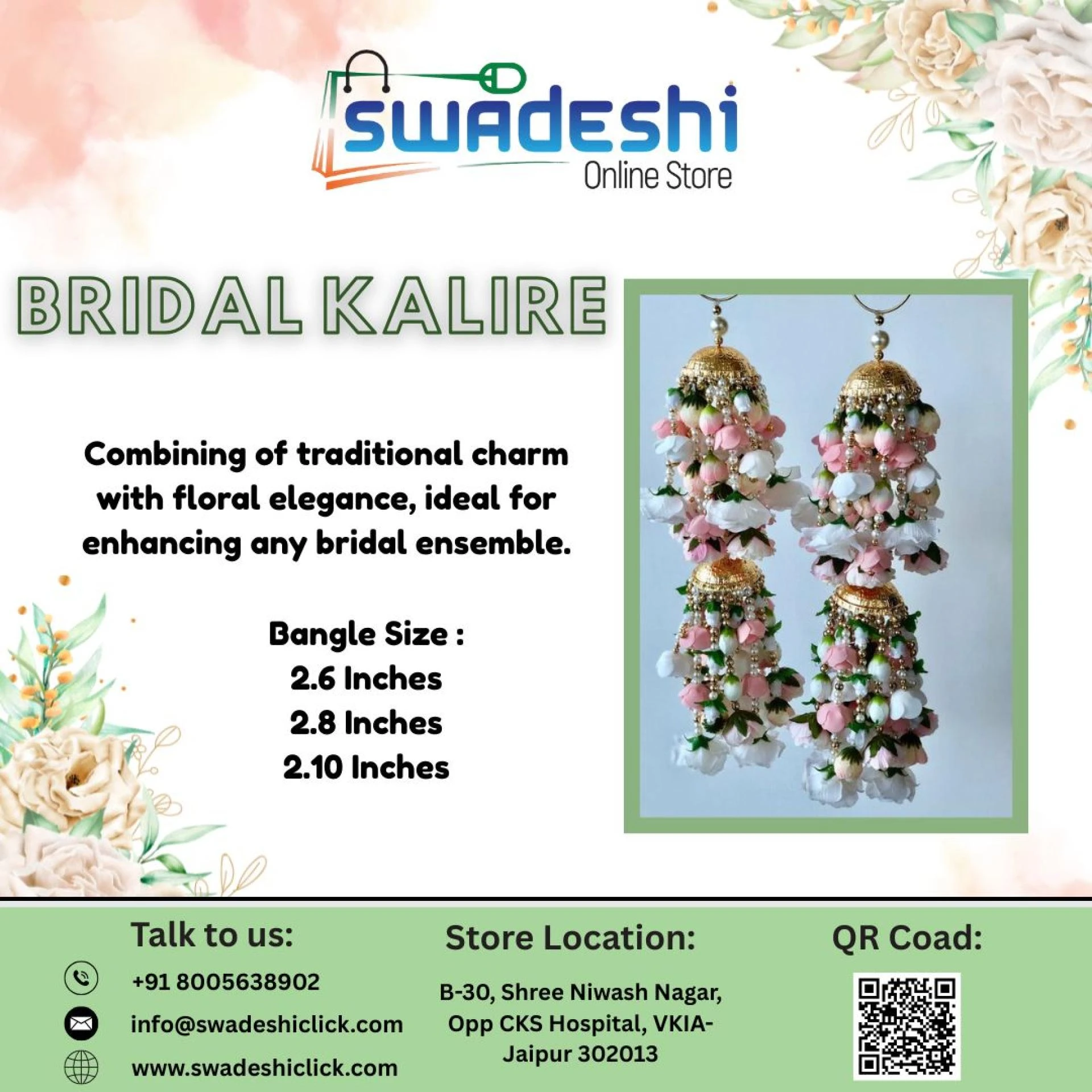 Kalire Online Shopping A Modern Twist to an Ancient Bridal Tradition