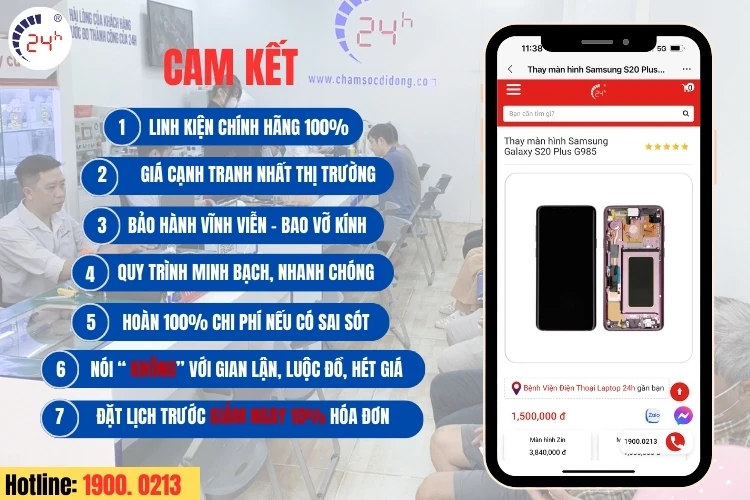 Dịch Vụ Thay Màn Hình Samsung Chính Hãng – Chi Phí Dịch Vụ Thay Màn Hình SS S20 Plus Bao Nhiêu Tiền