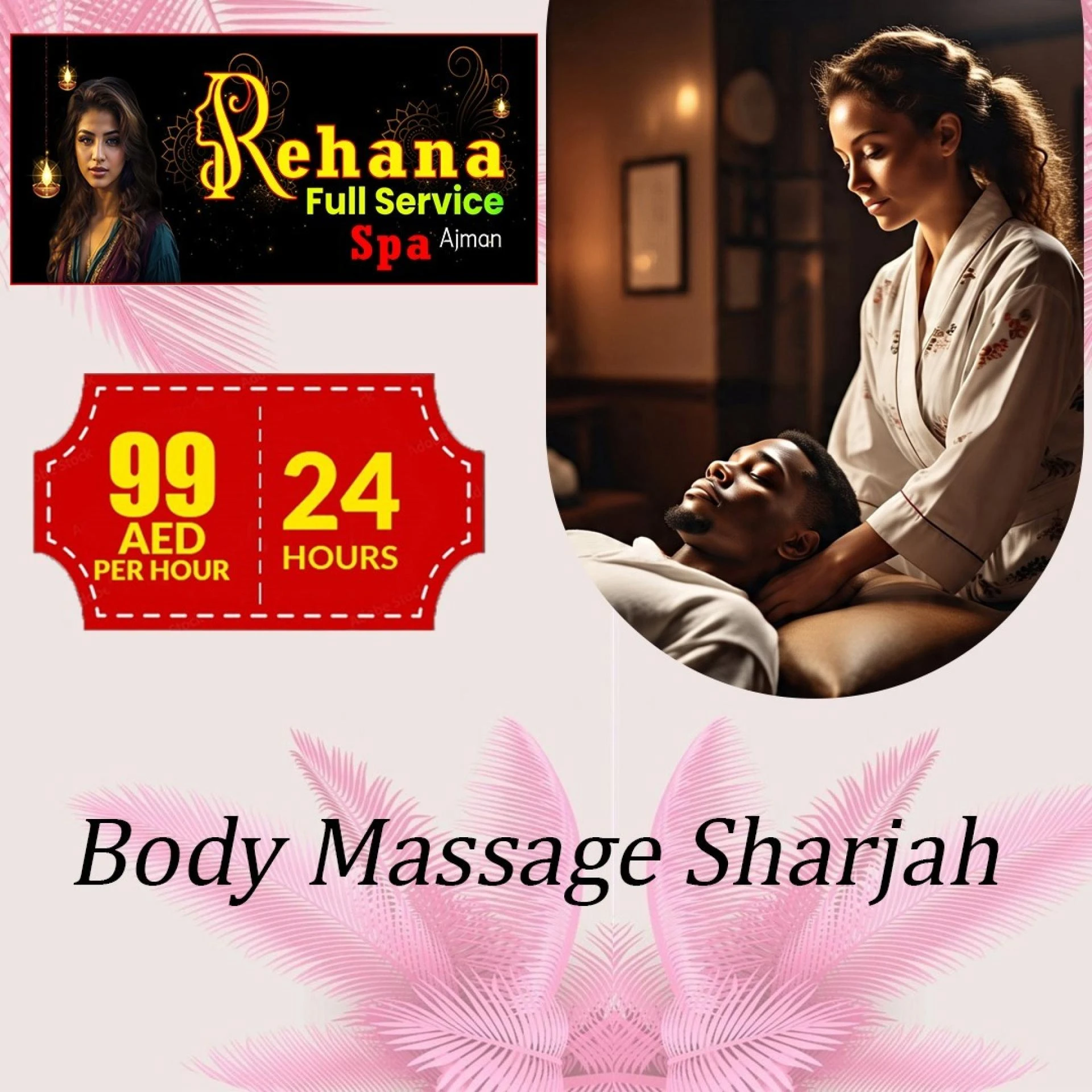 Rehana Spa Ajman | The Best Massage in Ajman