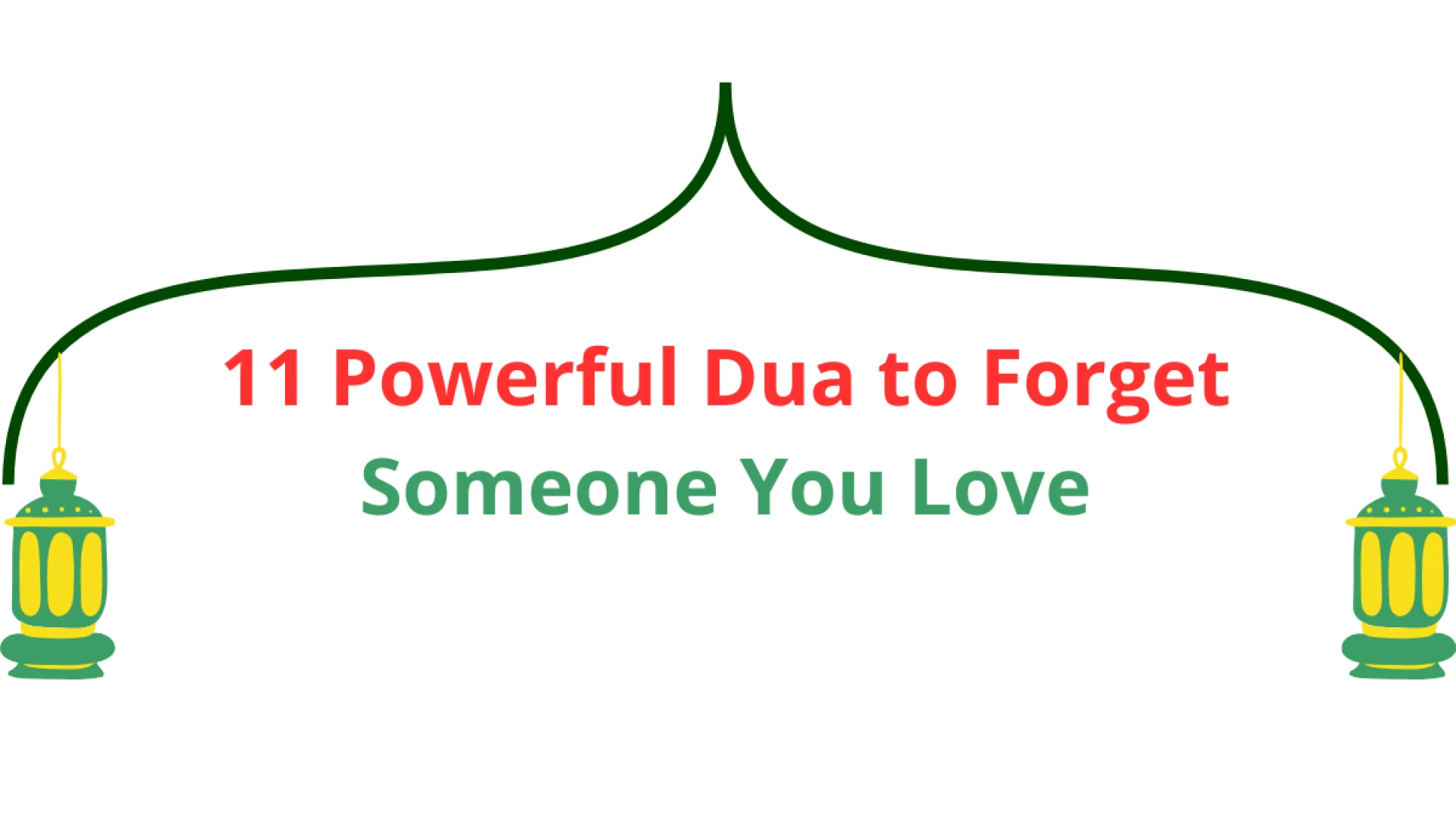 Dua to make someone love you madly