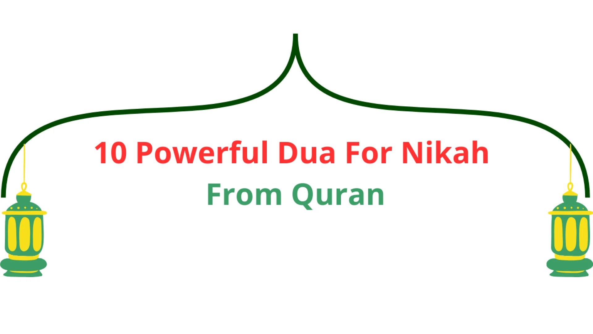 Dua to make someone love you madly