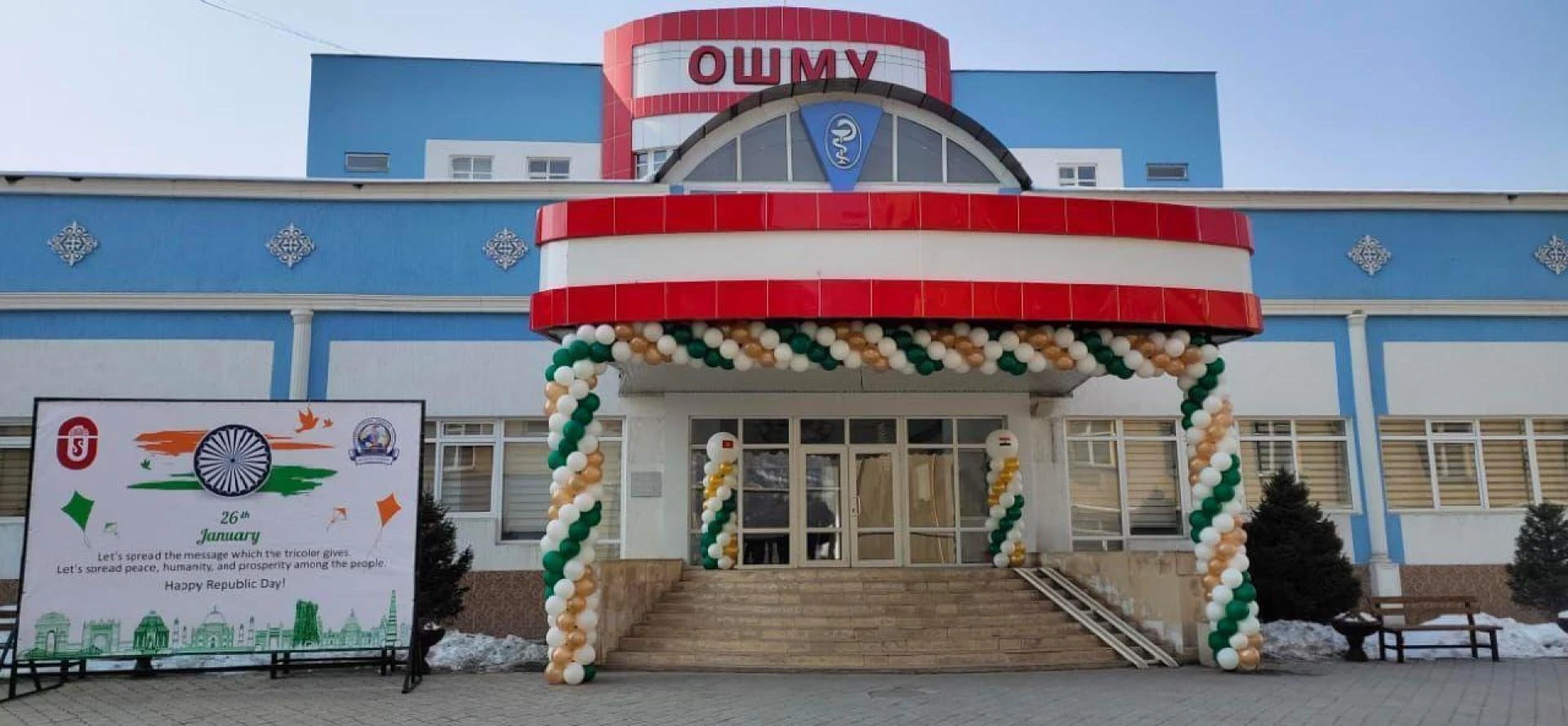 Exploring Global Medical Education Opportunities for Aspiring Doctors