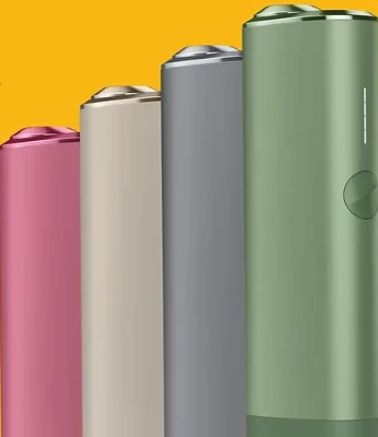 Iluma One:革新照明體驗的最佳選擇