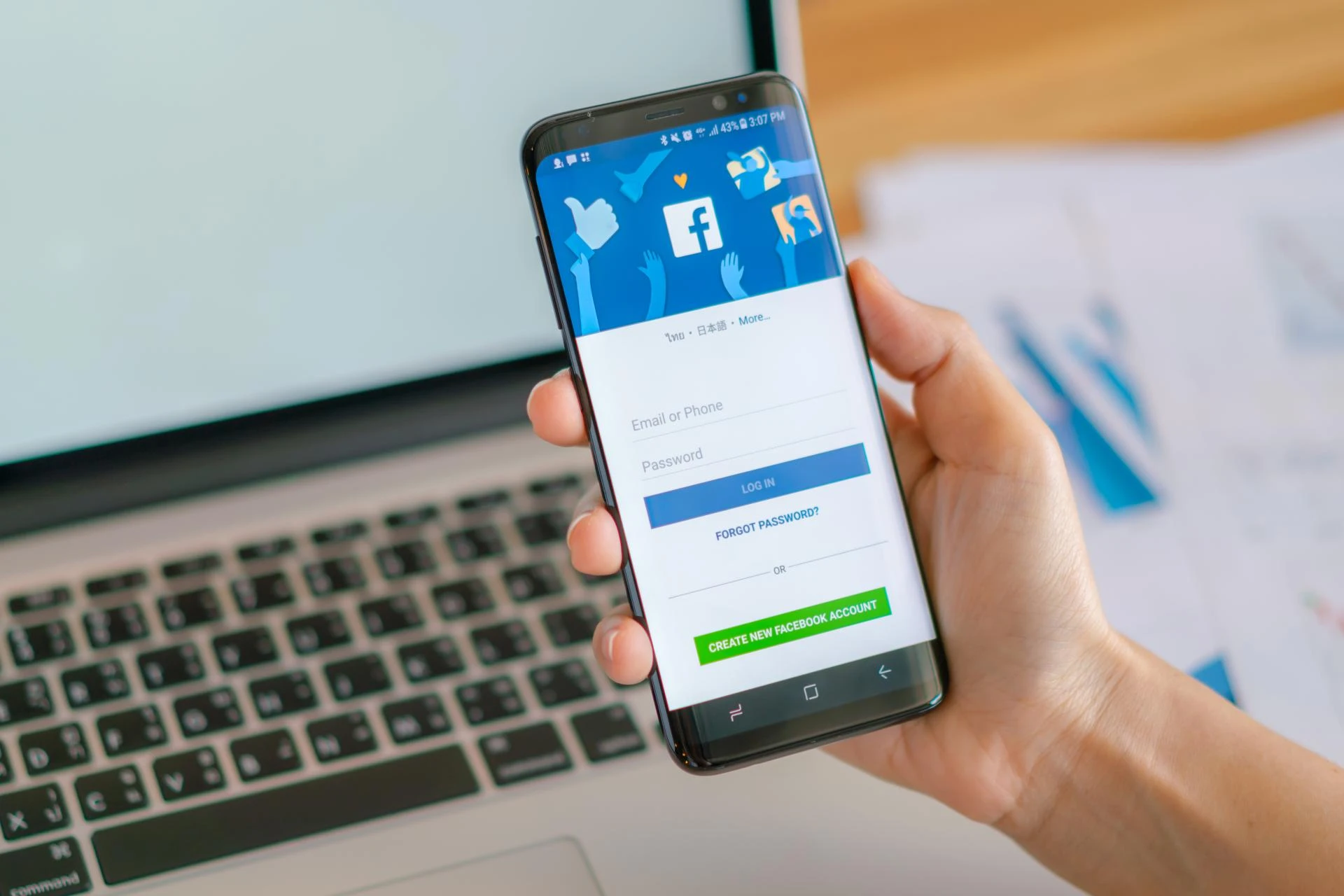The Reality of Facebook Monitoring for Government