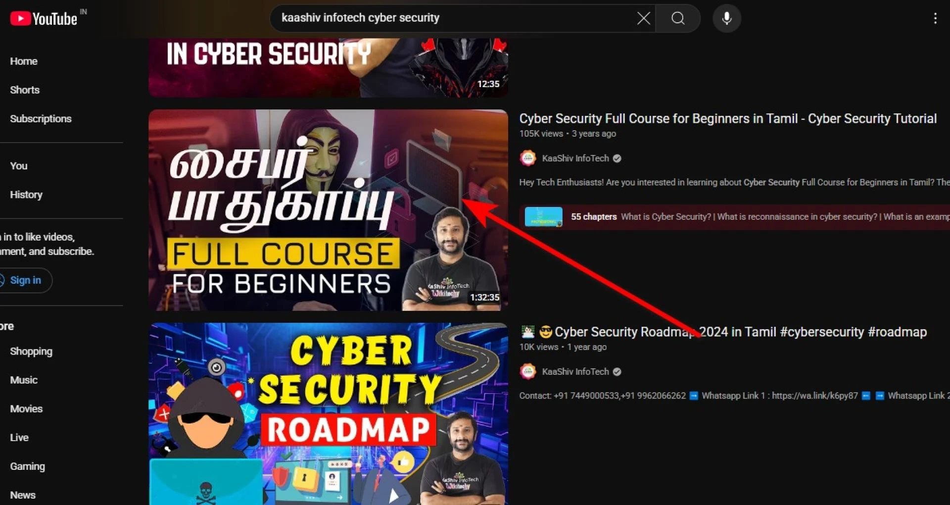 π§ Enumeration in Cyber Security: The Hidden Phase of Ethical Hacking