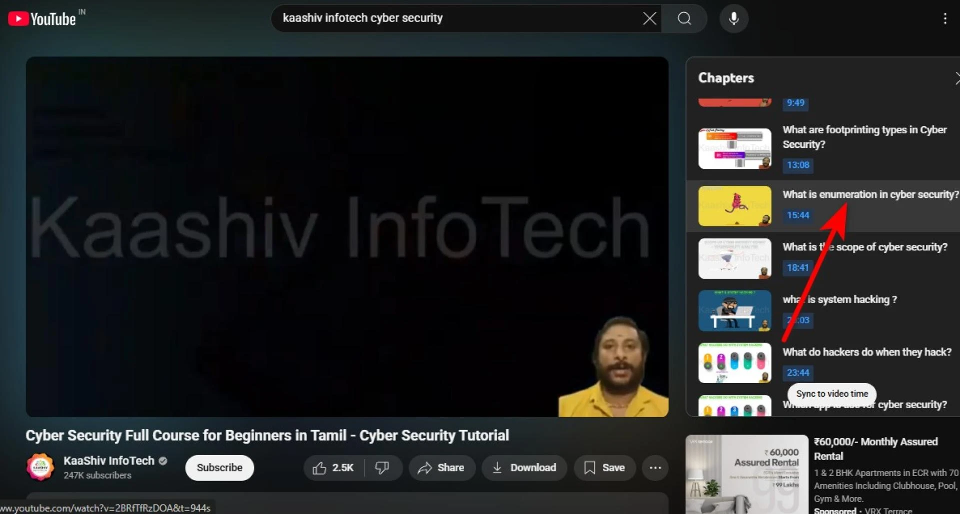π§ Enumeration in Cyber Security: The Hidden Phase of Ethical Hacking