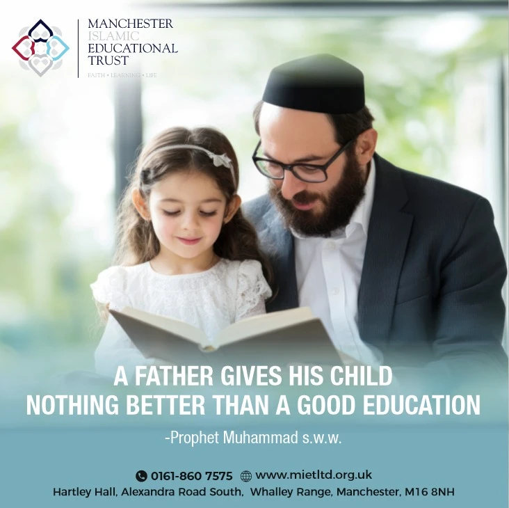 Manchester Islamic Education Trust Ltd — A Legacy of Faith, Learning, and Community Service