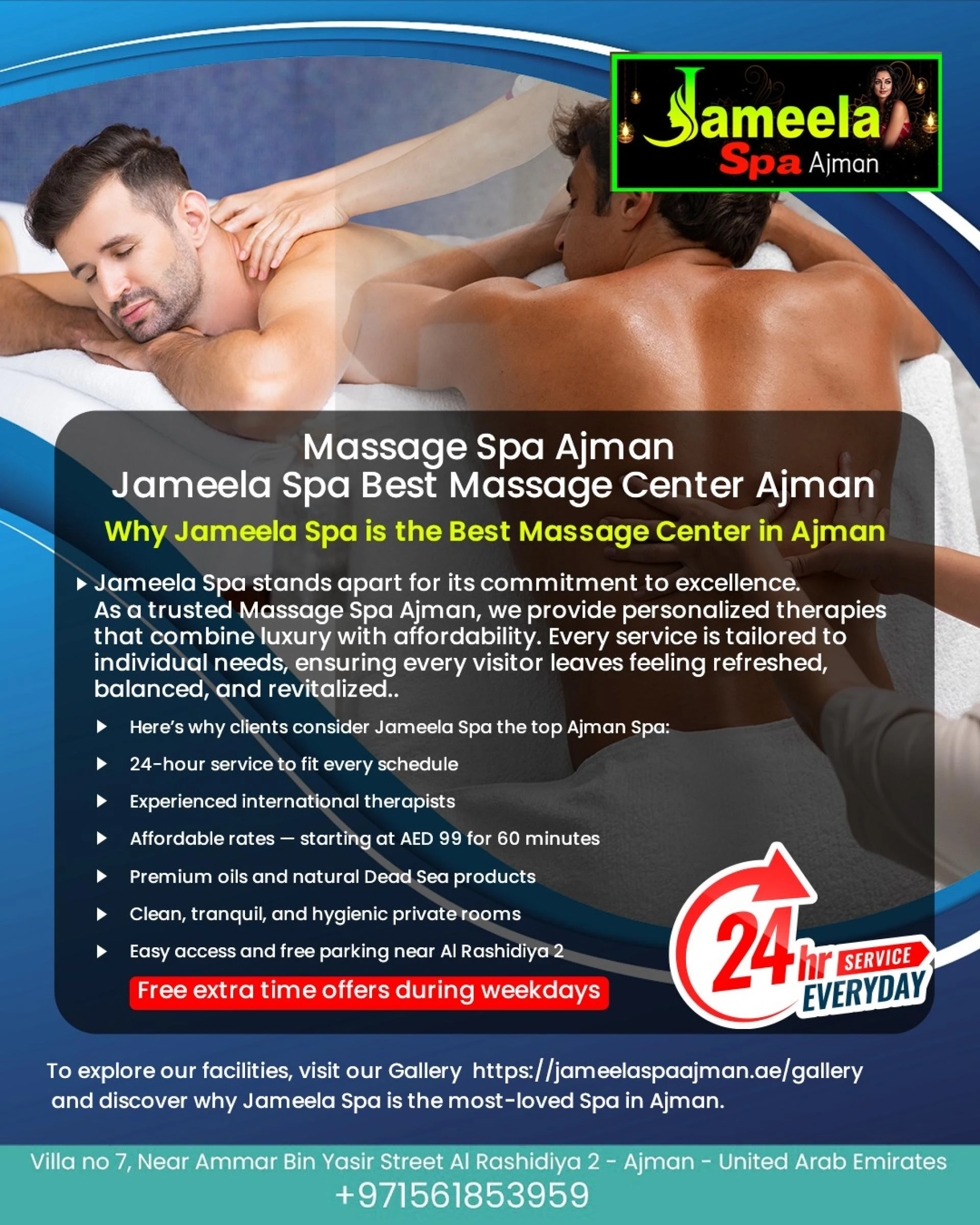 Experience Real Relaxation With a Professional Massage in Ajman